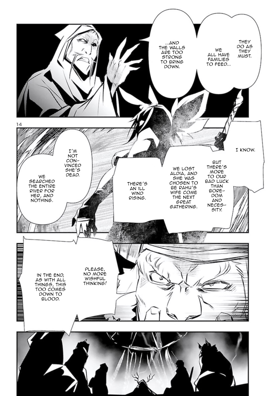 Page 13 of Chapter 58