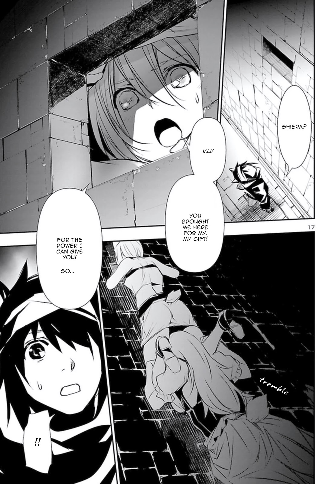 Page 16 of Chapter 58