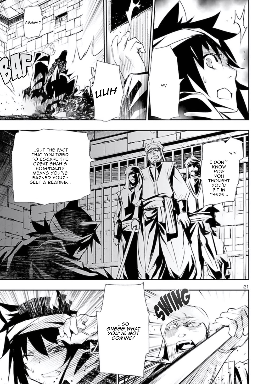 Page 20 of Chapter 58