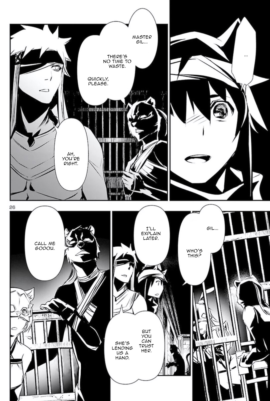 Page 25 of Chapter 58