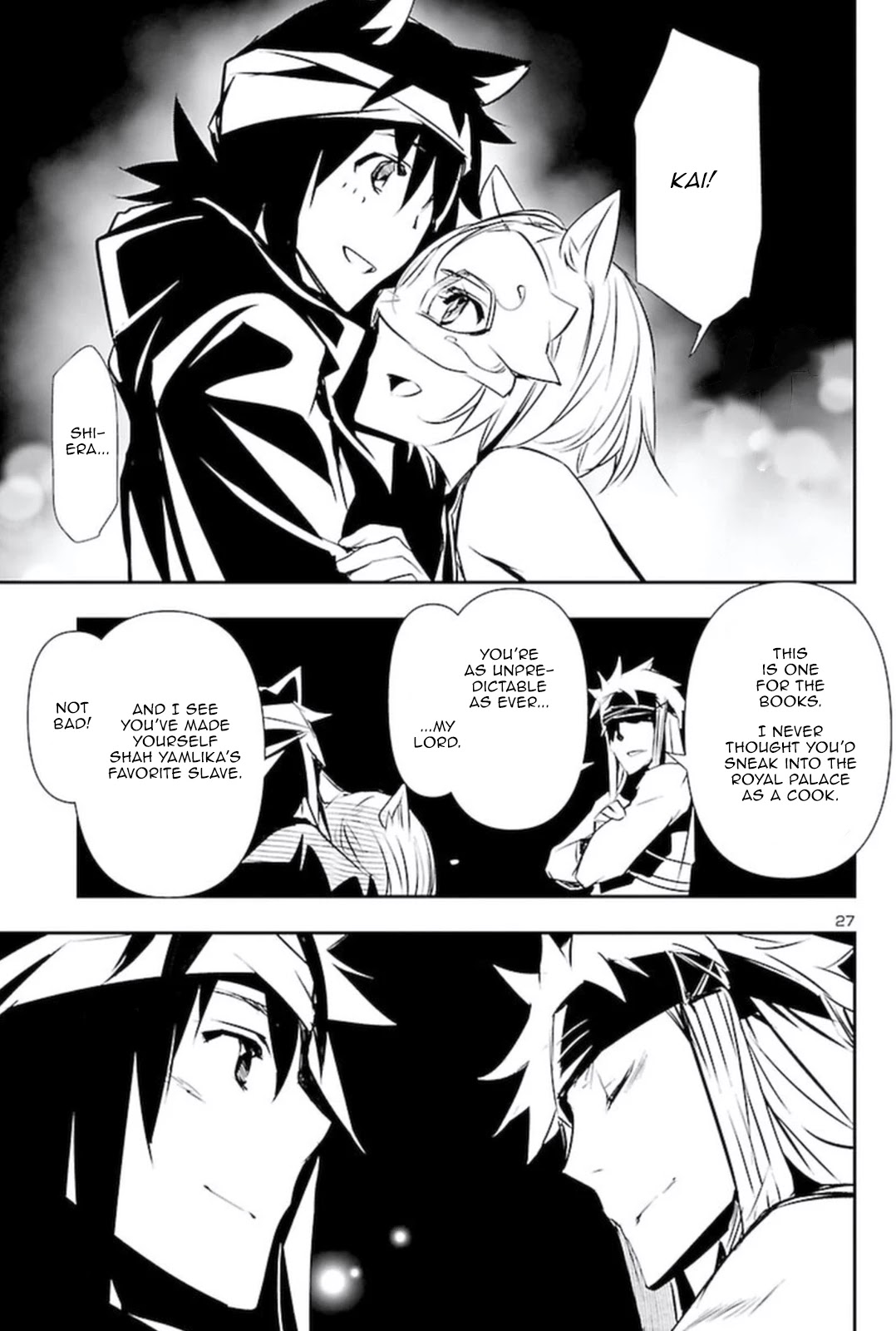 Page 26 of Chapter 58