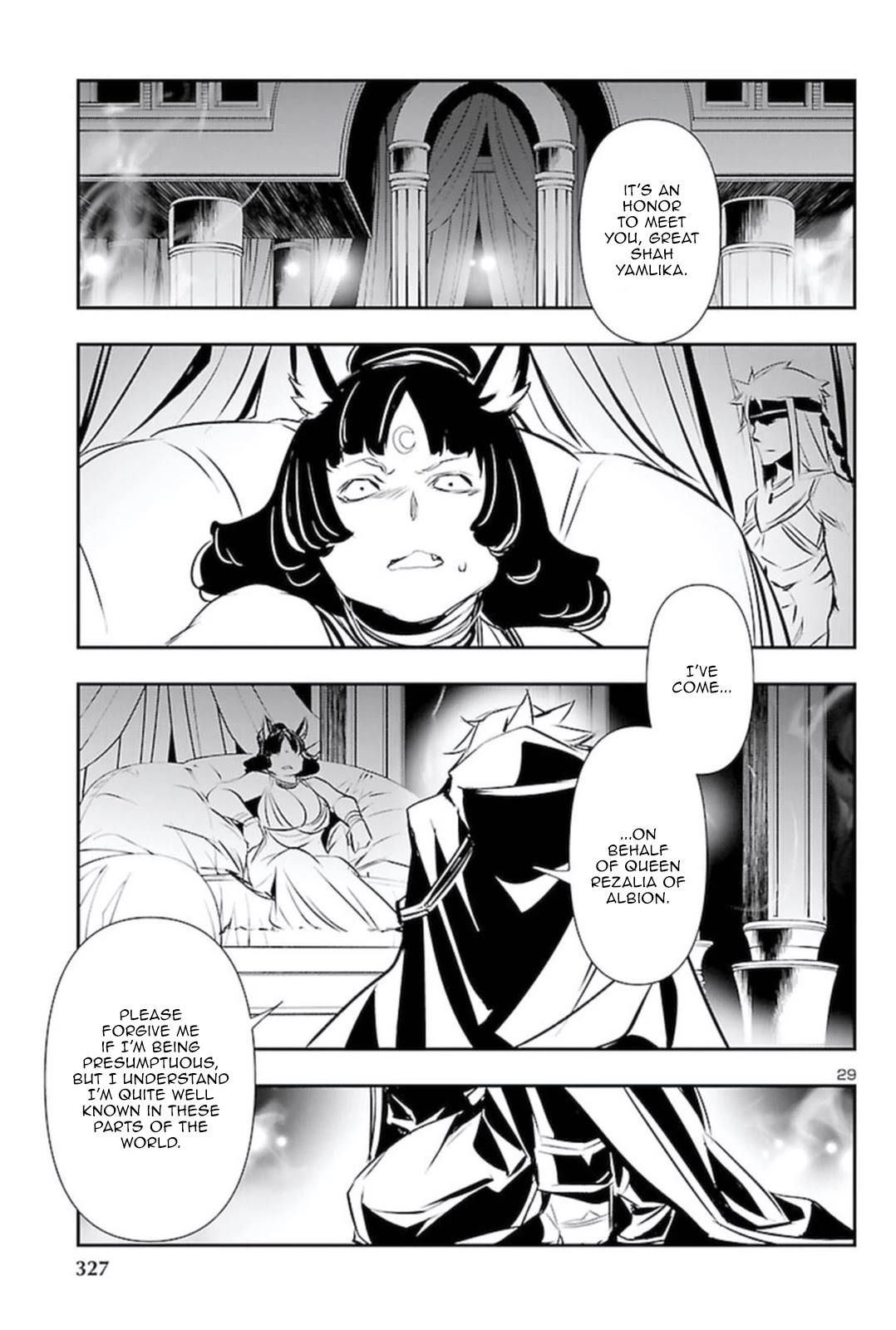 Page 28 of Chapter 58