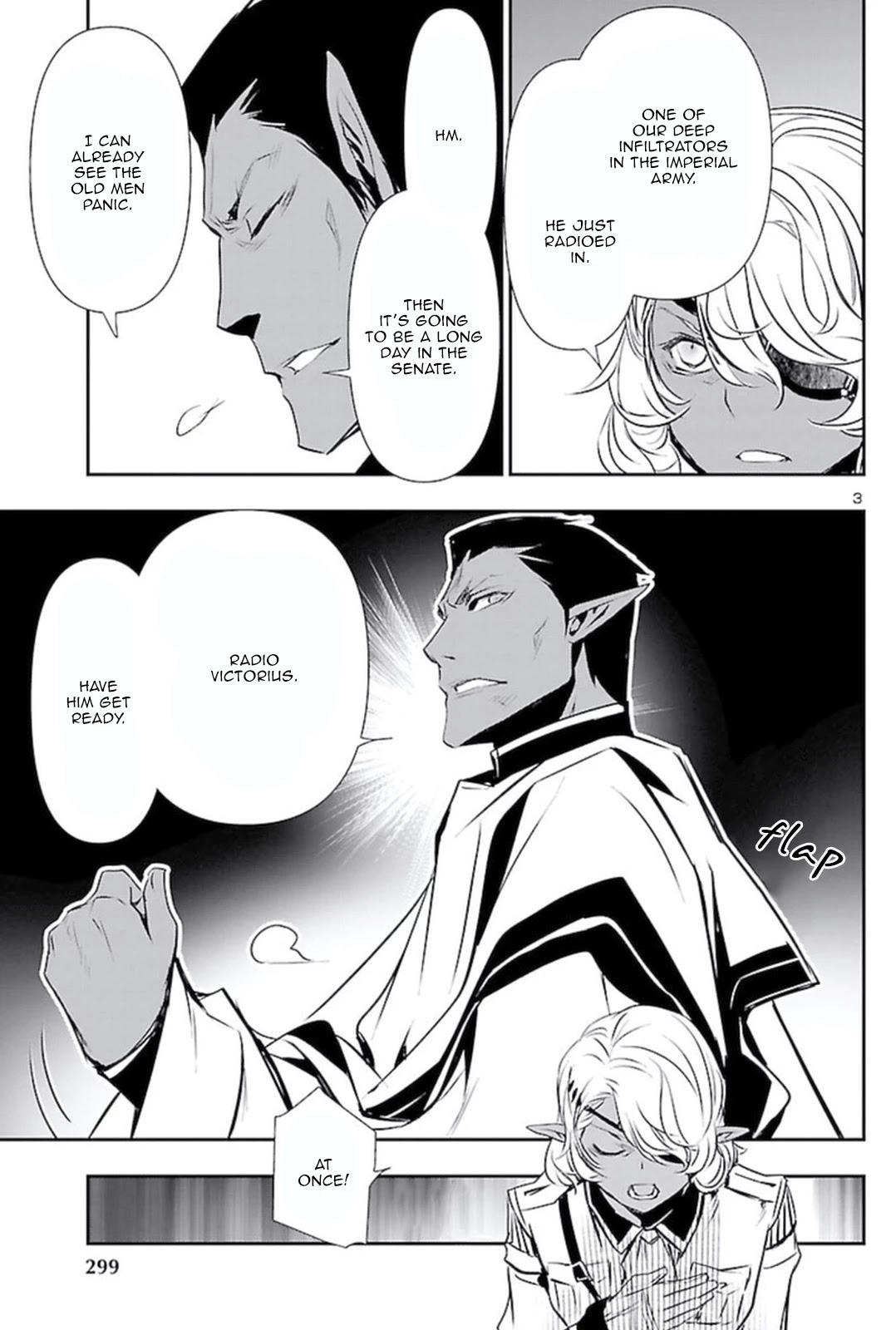 Page 2 of Chapter 59