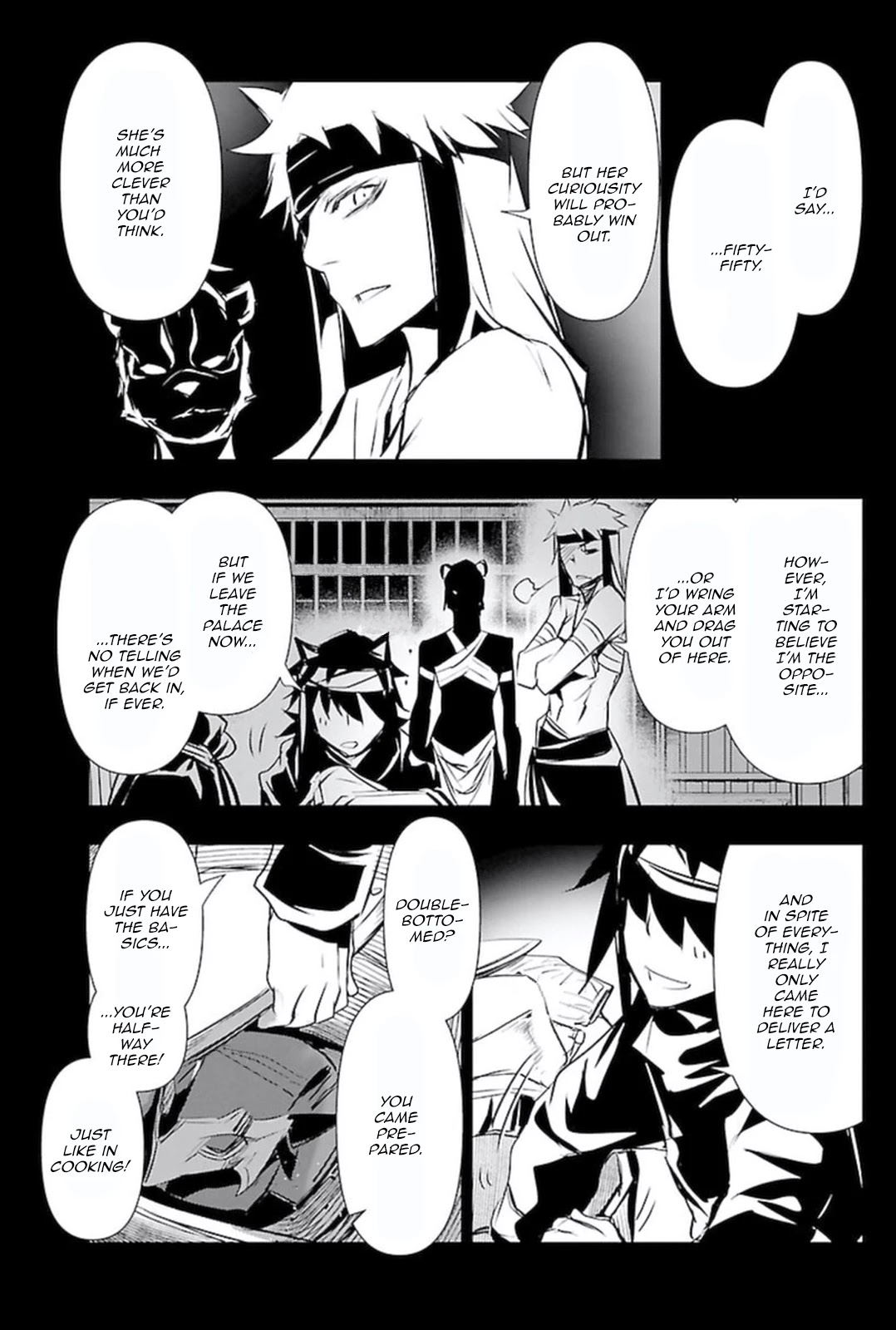 Page 4 of Chapter 59