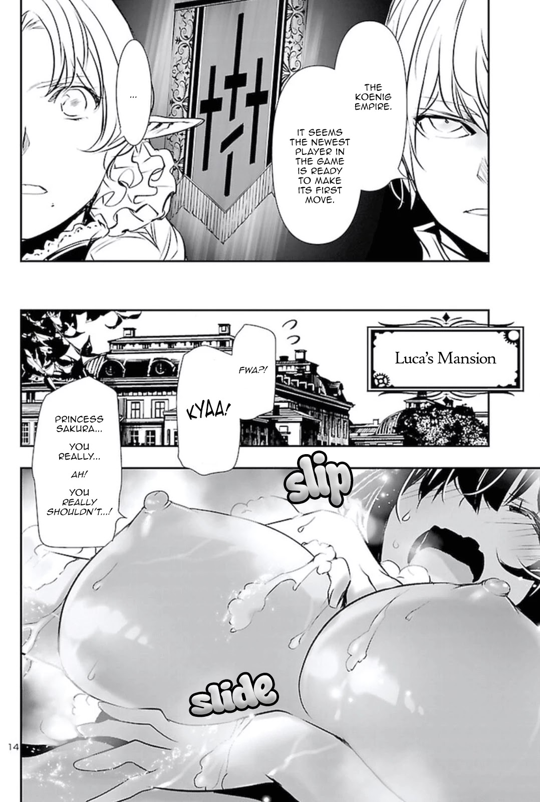 Page 13 of Chapter 59
