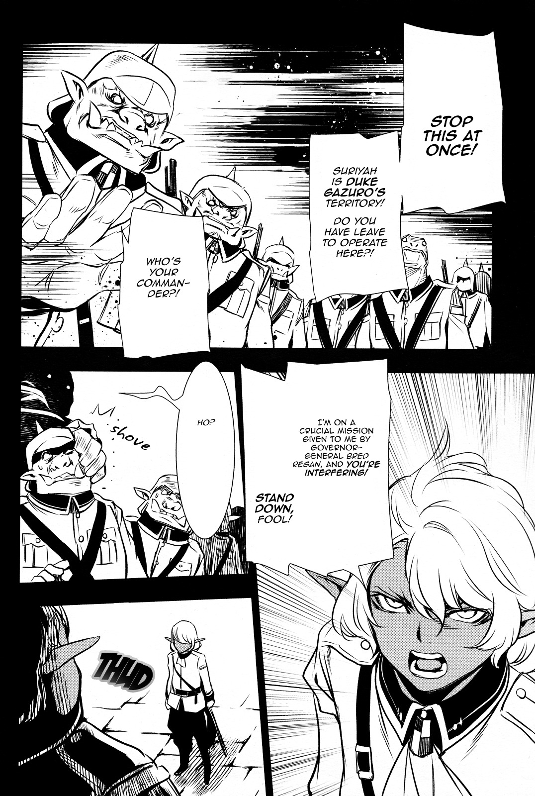 Page 3 of Chapter 6
