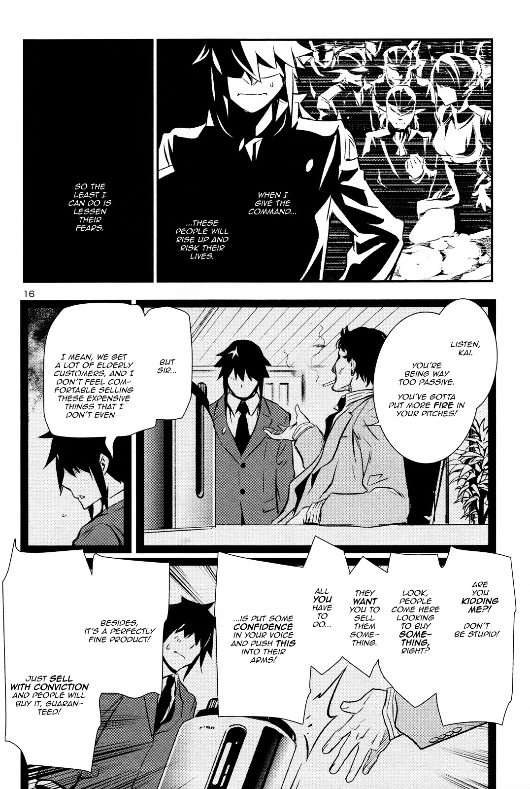 Page 15 of Chapter 6