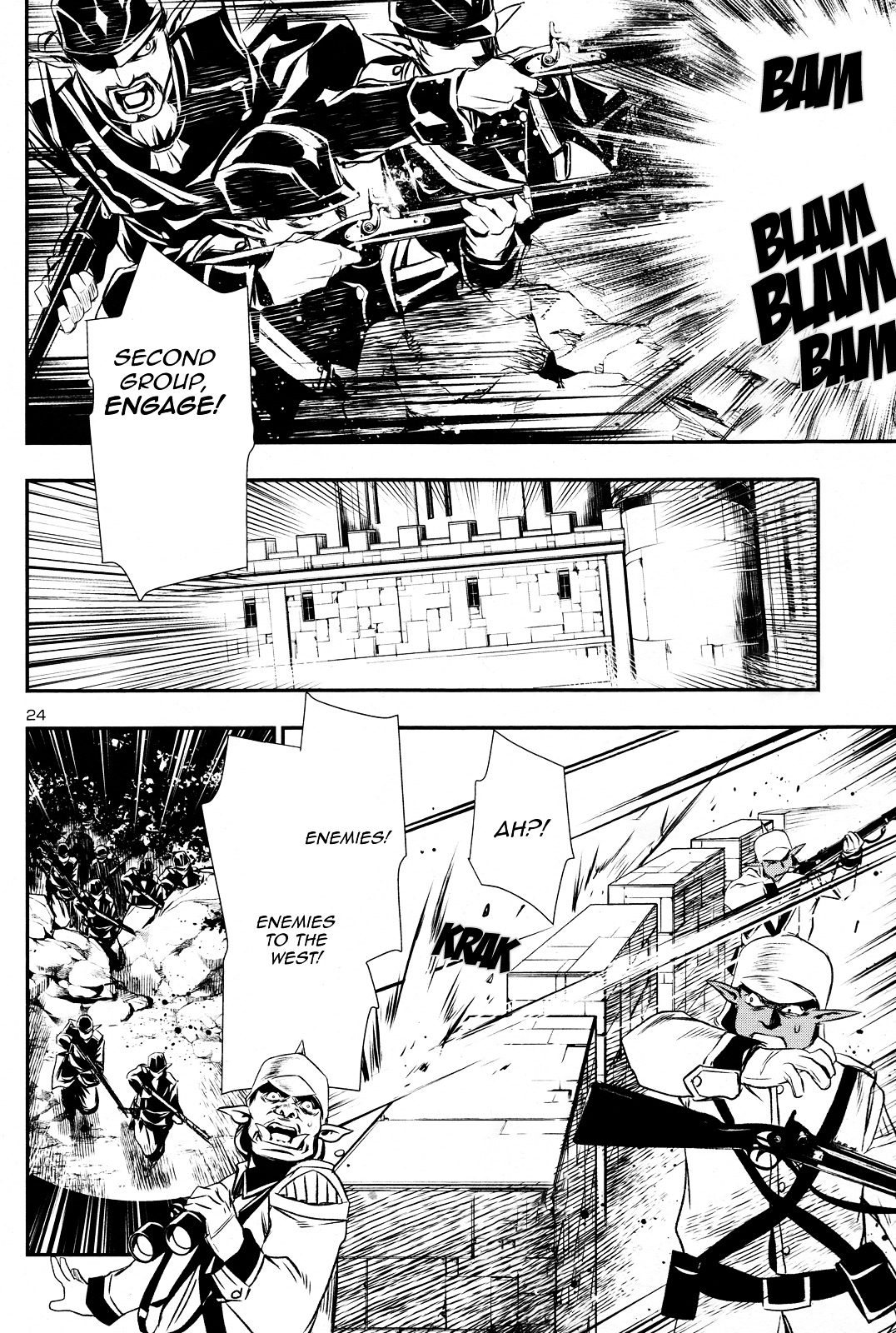 Page 23 of Chapter 6