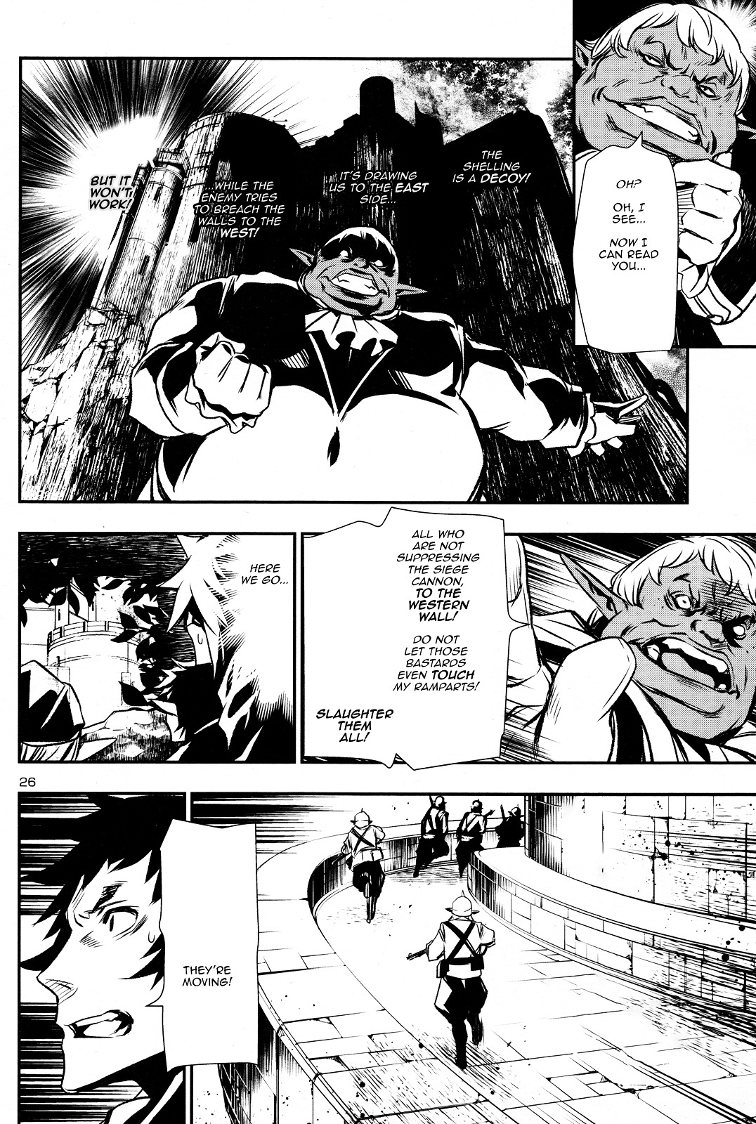 Page 25 of Chapter 6
