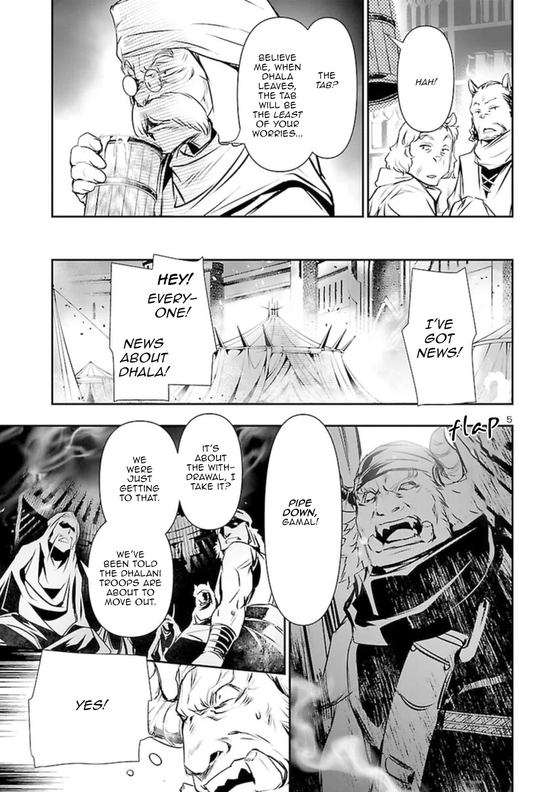 Page 4 of Chapter 60