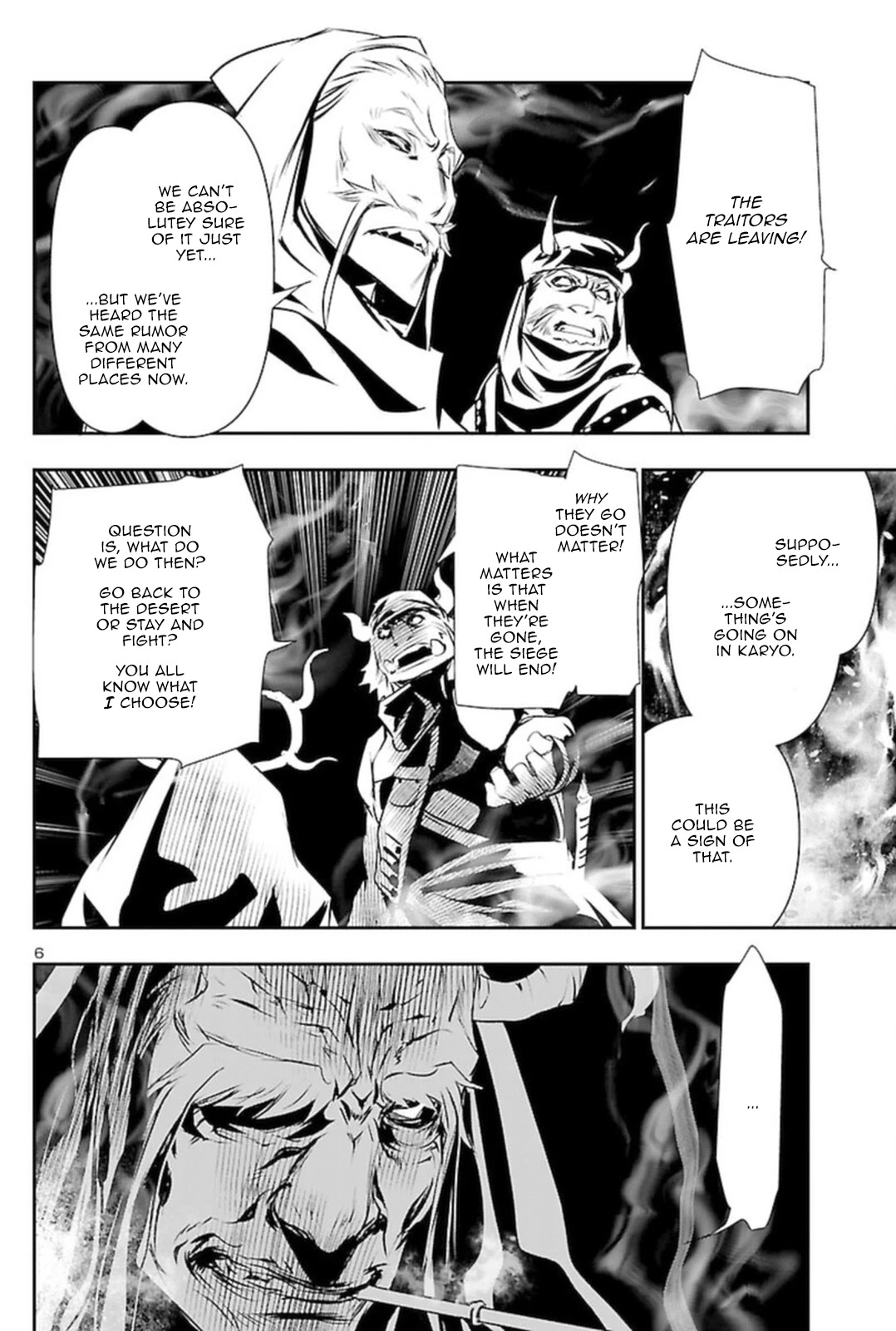 Page 5 of Chapter 60