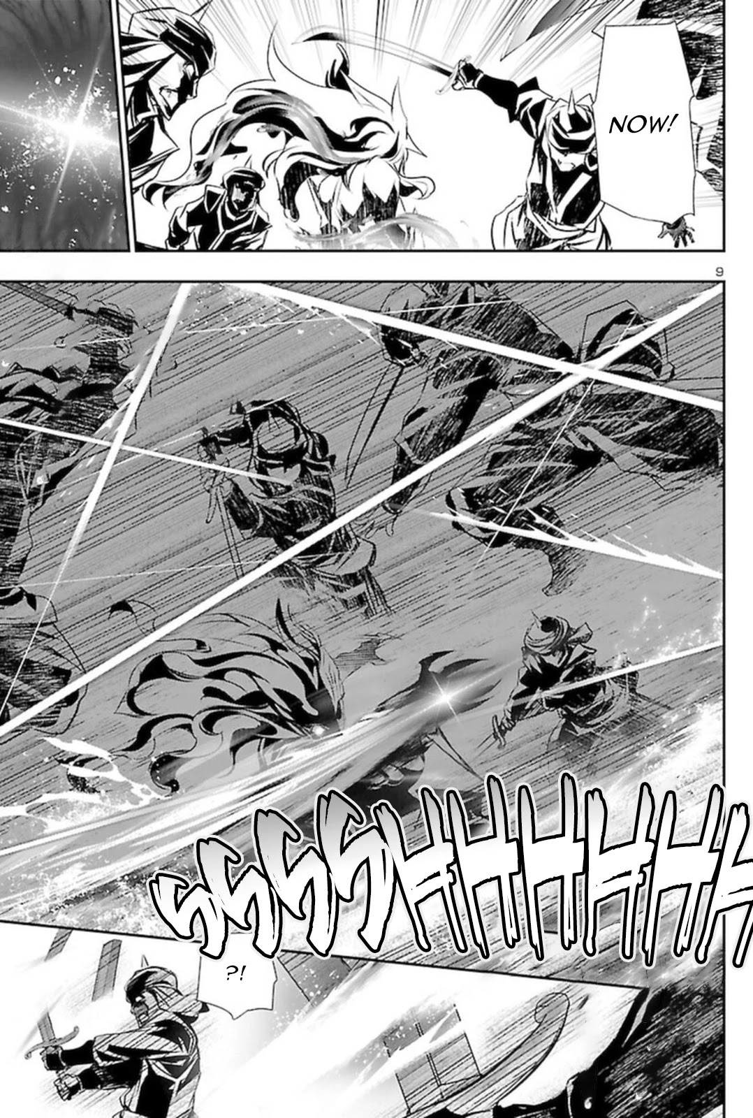 Page 8 of Chapter 60