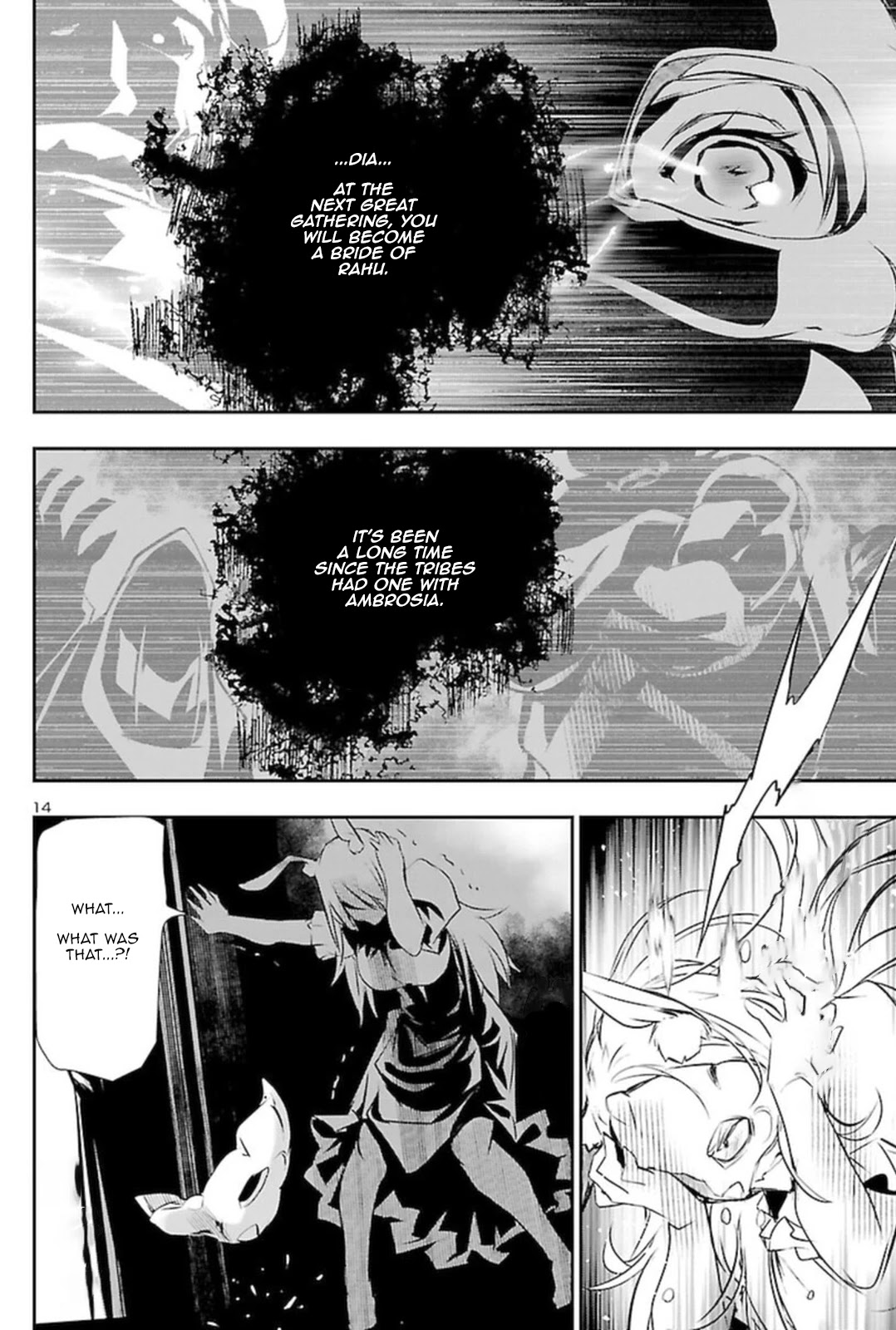 Page 13 of Chapter 60