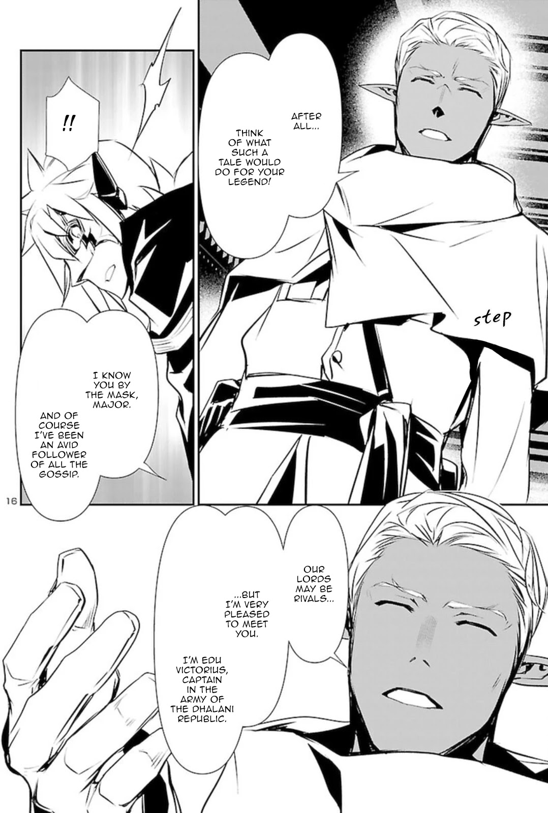 Page 15 of Chapter 60