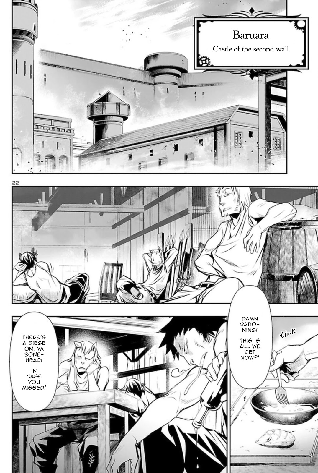 Page 21 of Chapter 60