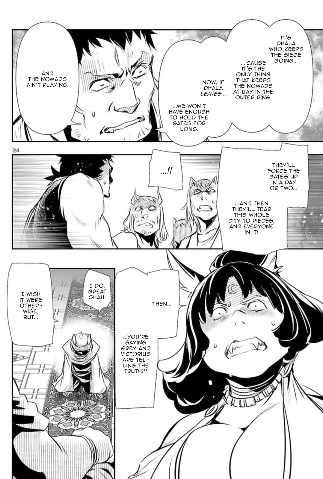 Page 23 of Chapter 60
