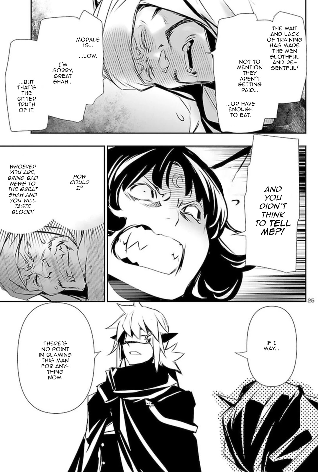 Page 24 of Chapter 60