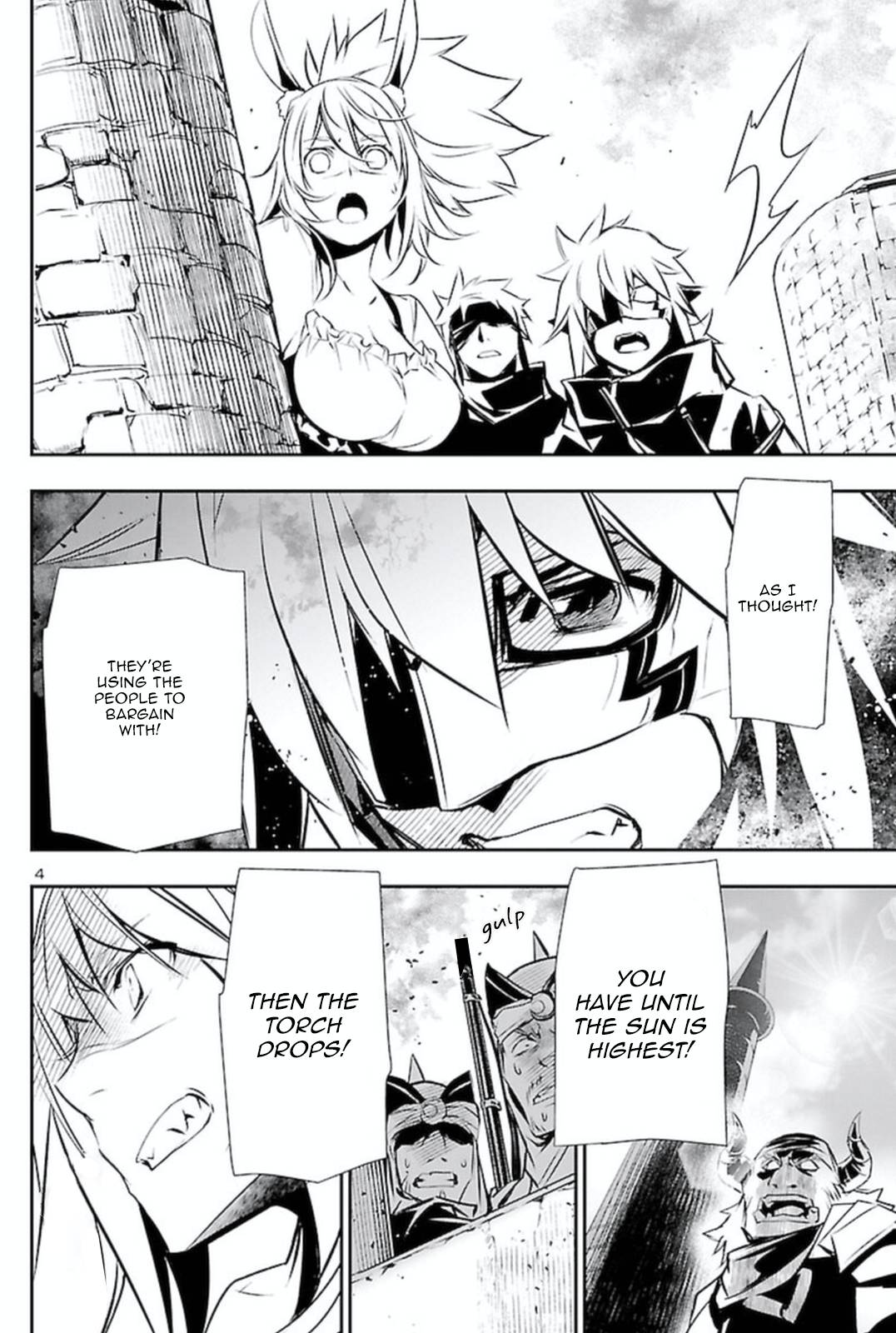 Page 3 of Chapter 62