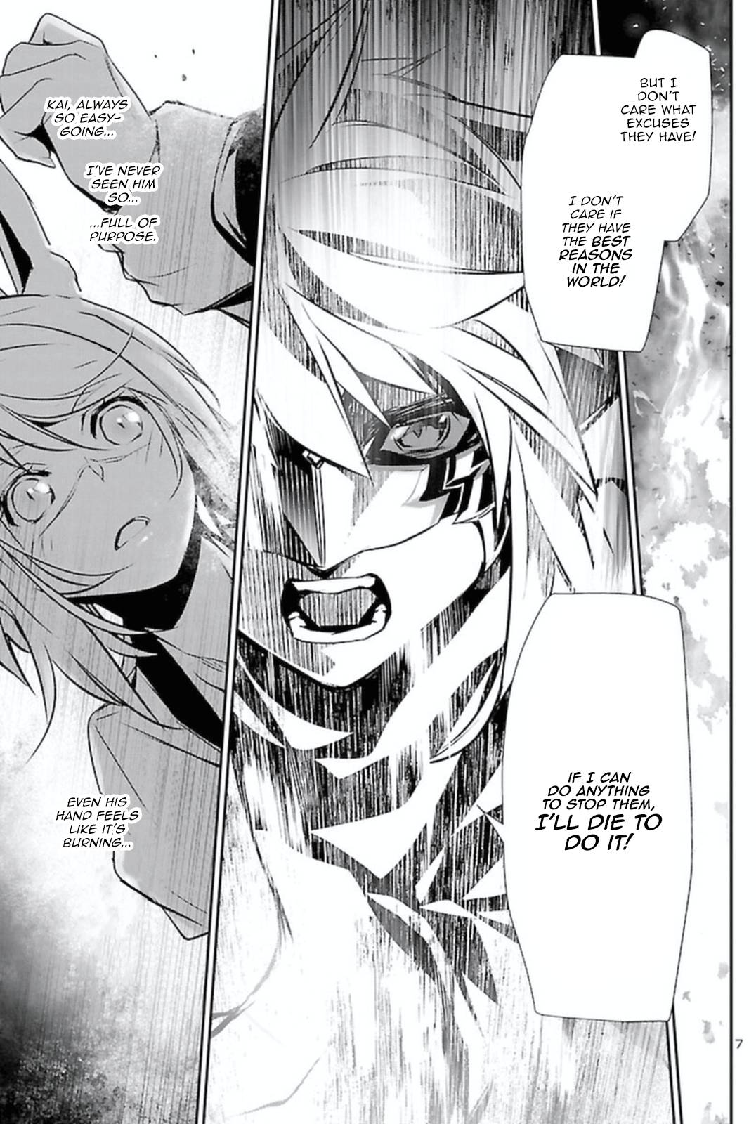Page 6 of Chapter 62