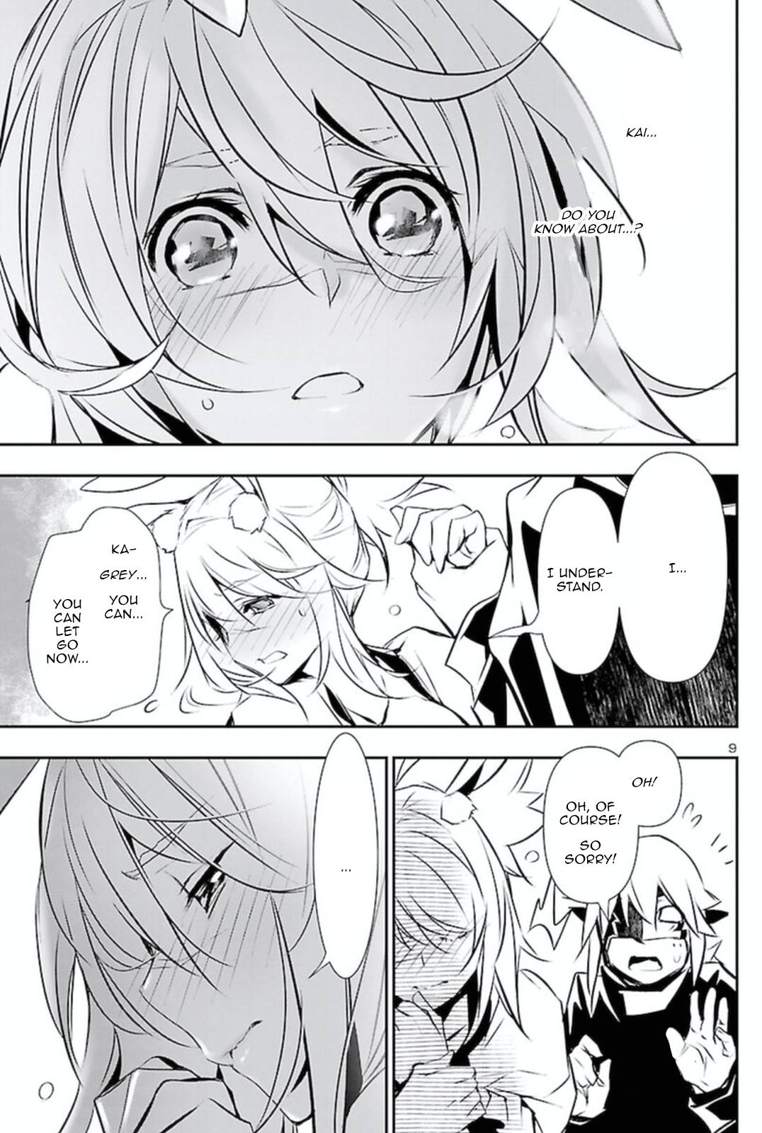Page 8 of Chapter 62