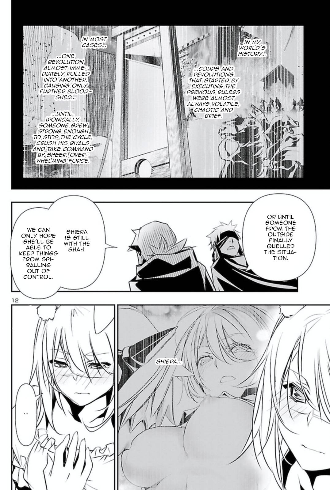 Page 11 of Chapter 62