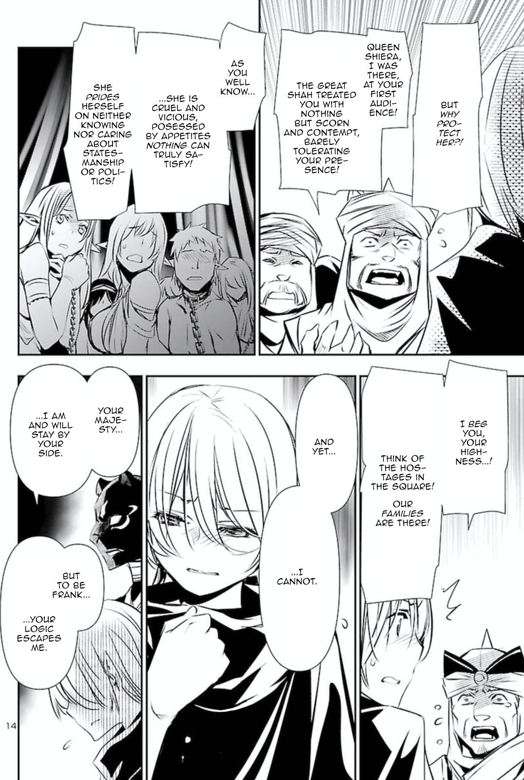 Page 13 of Chapter 62