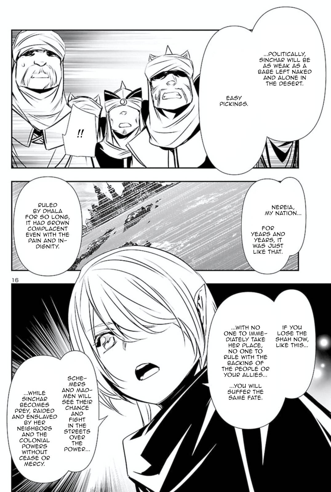Page 15 of Chapter 62