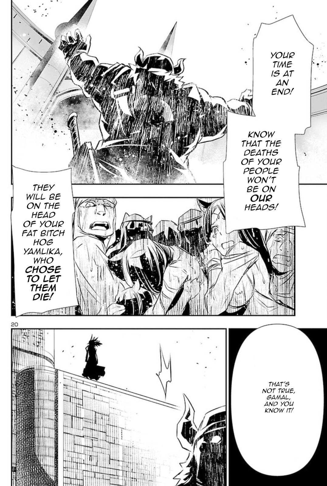 Page 19 of Chapter 62