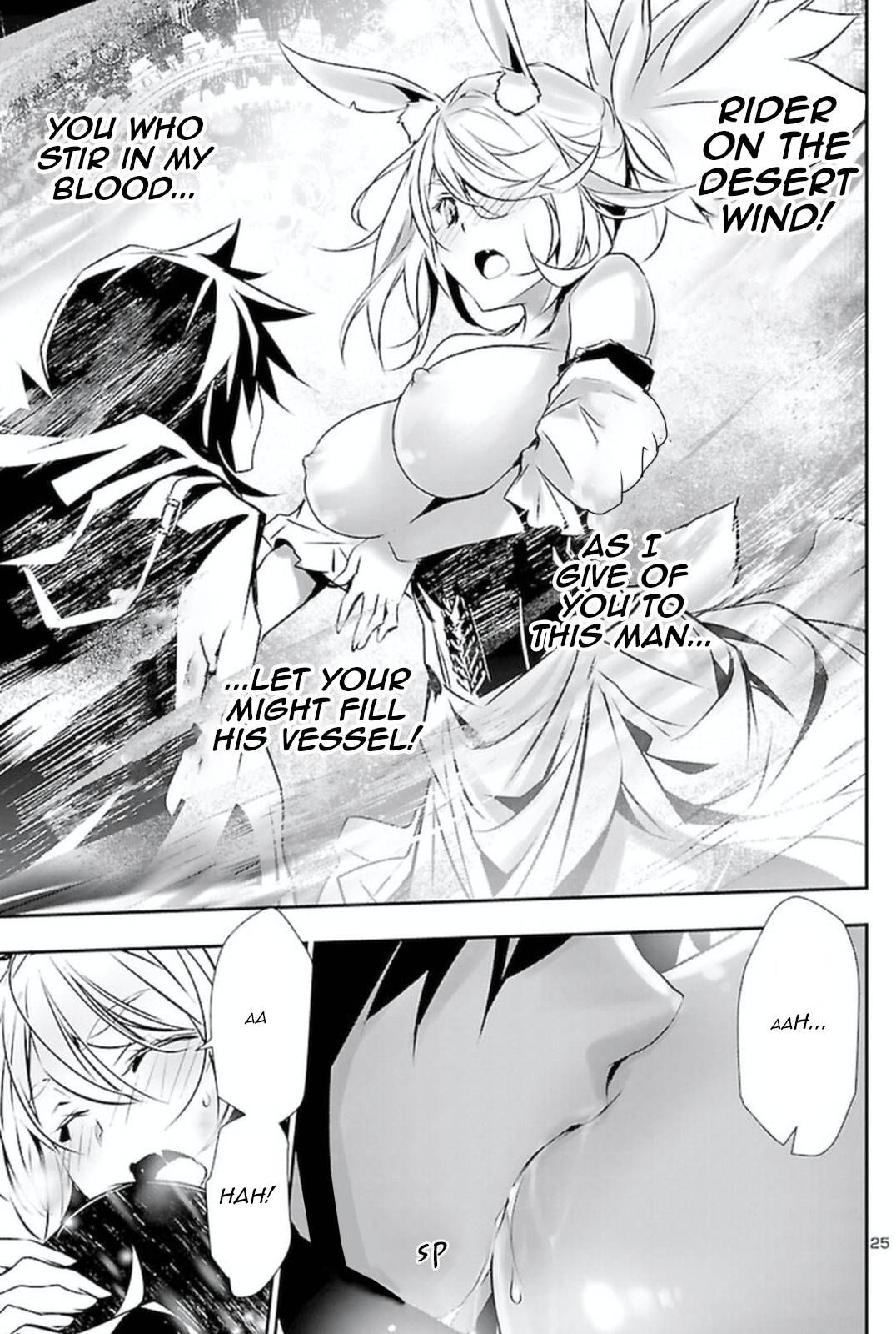 Page 24 of Chapter 62