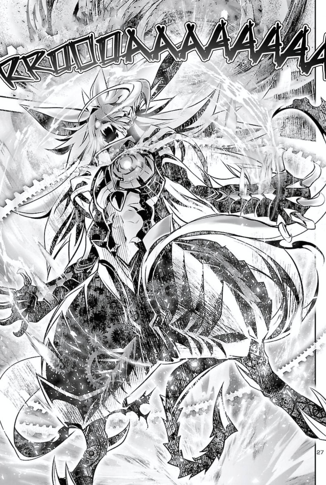 Page 26 of Chapter 62