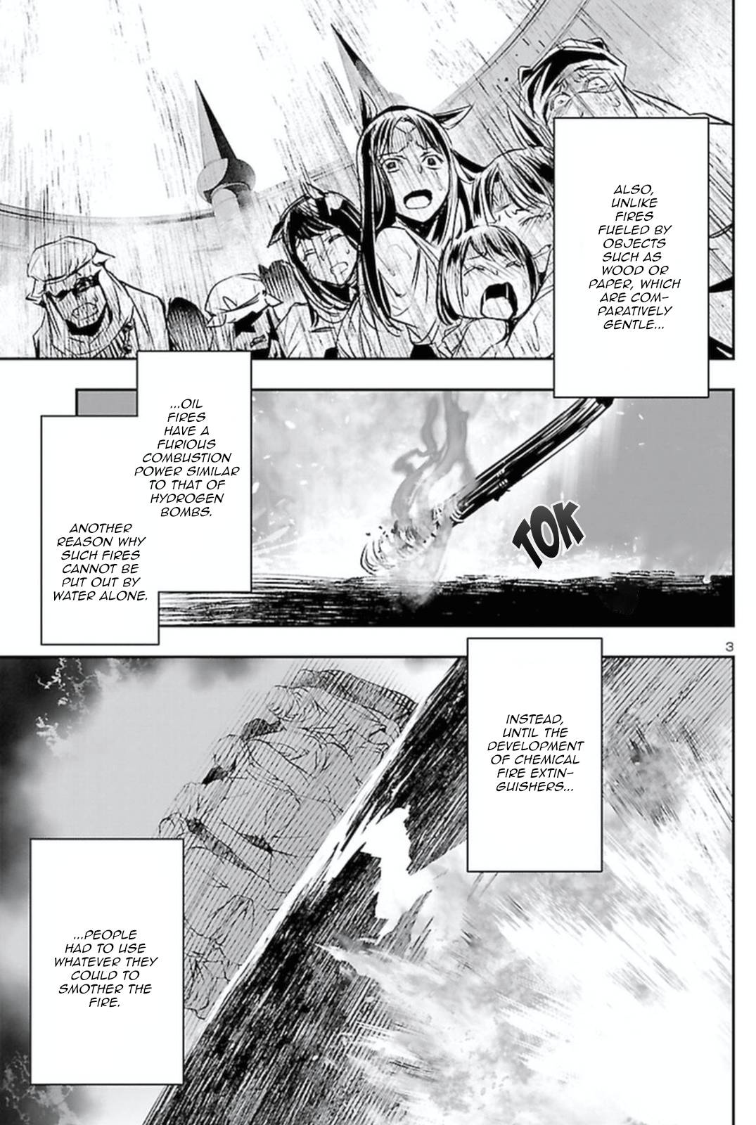 Page 2 of Chapter 63