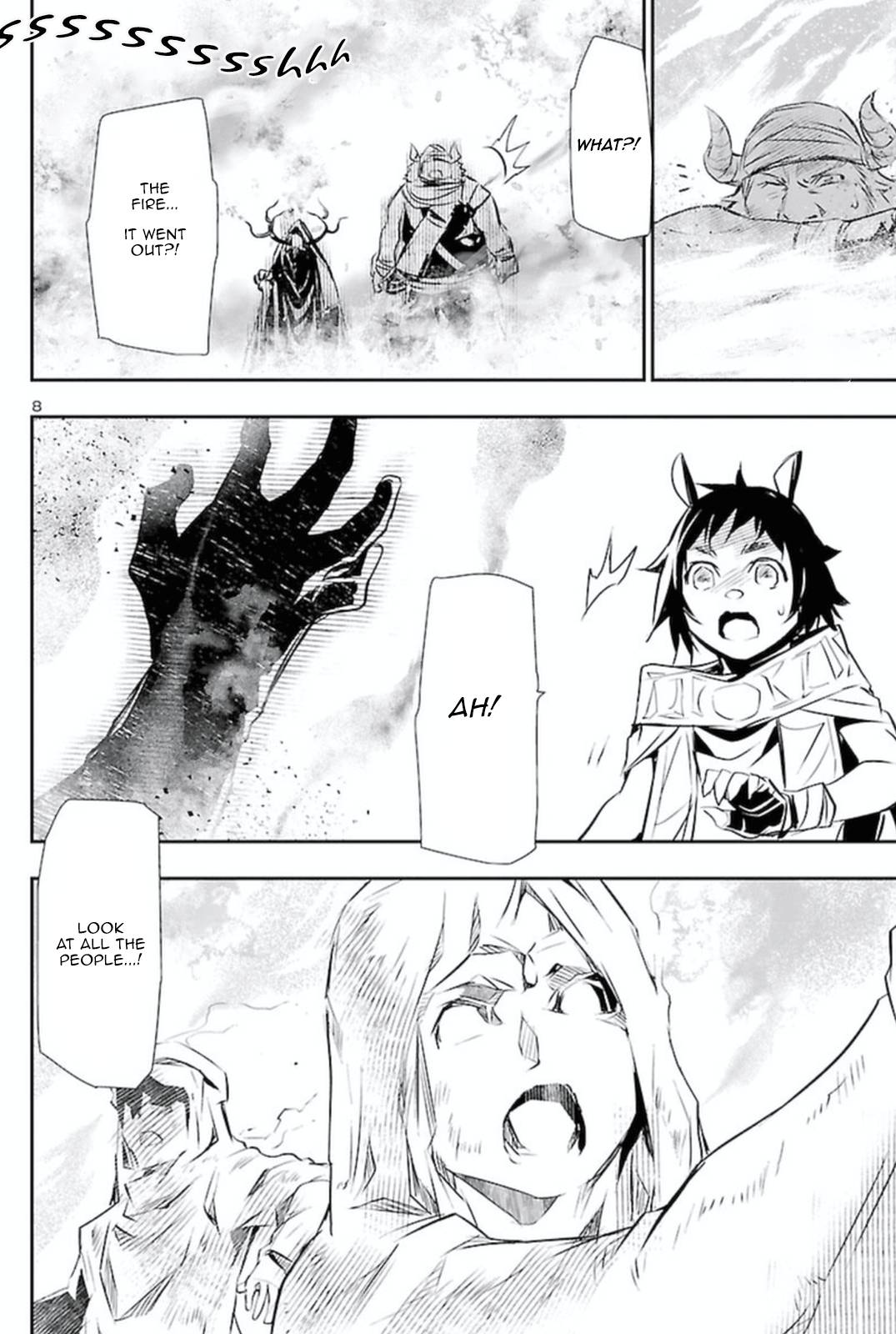 Page 6 of Chapter 63