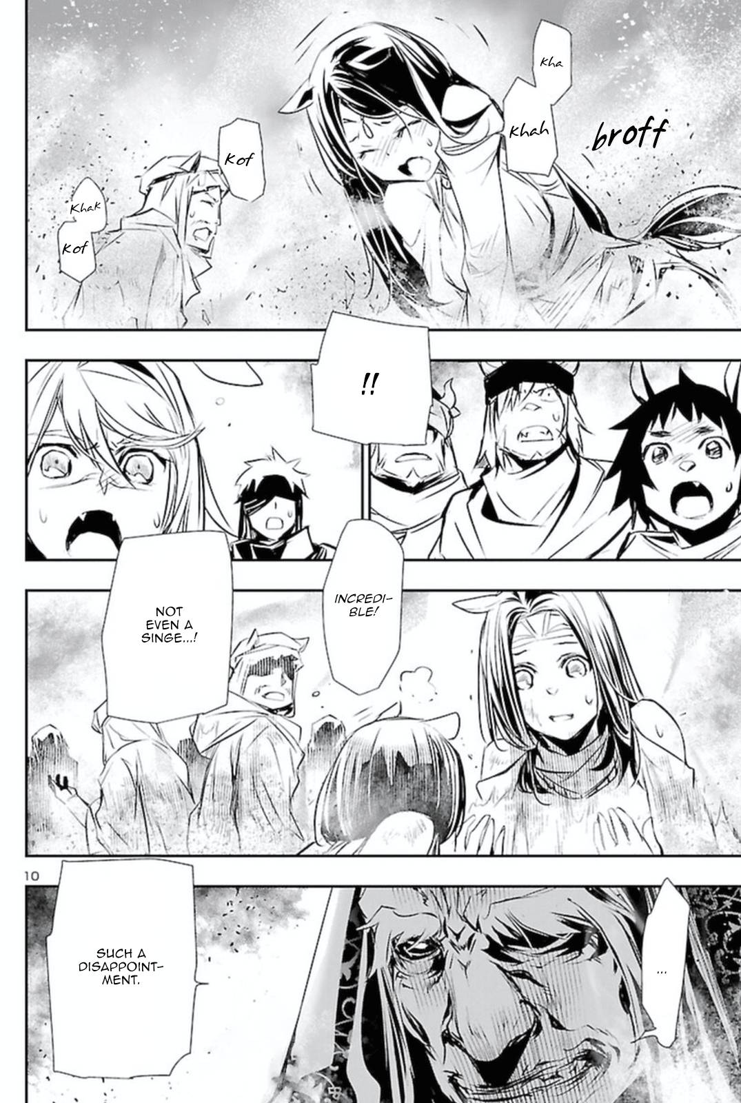Page 8 of Chapter 63