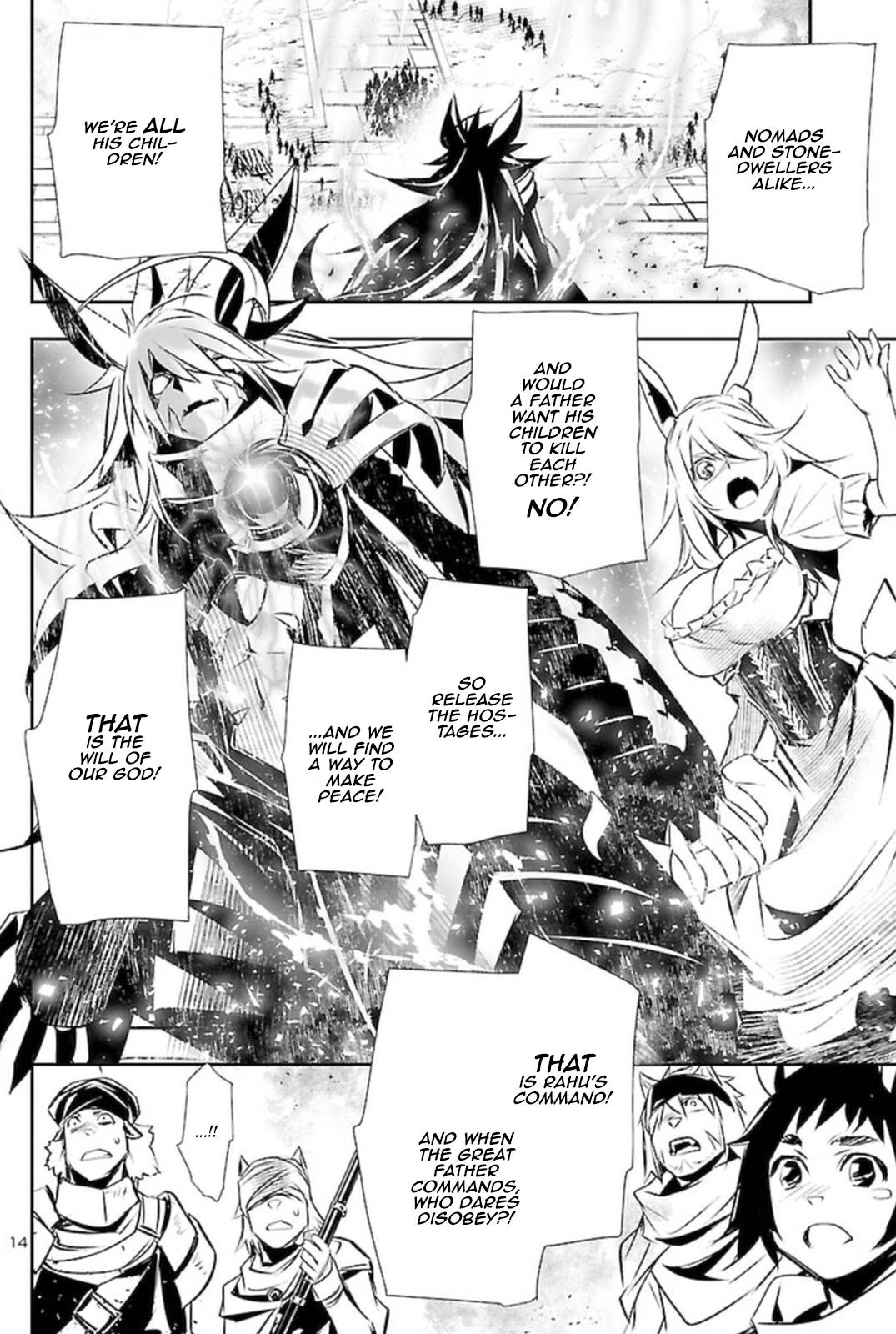 Page 12 of Chapter 63
