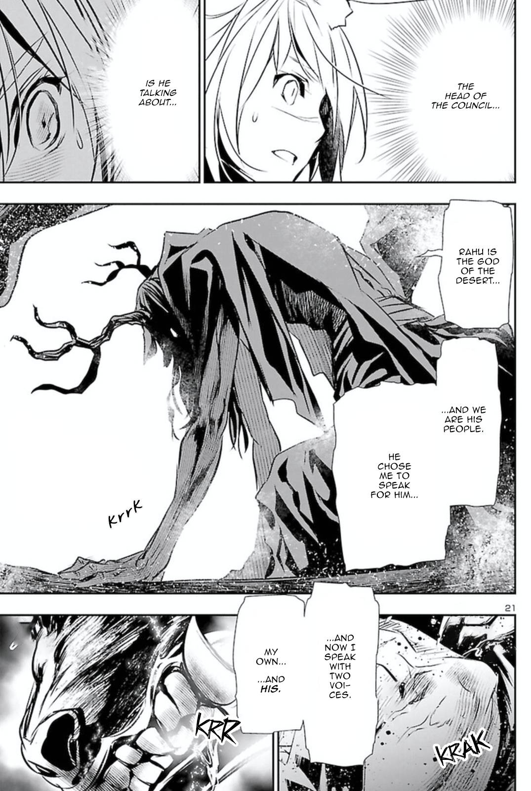 Page 19 of Chapter 63