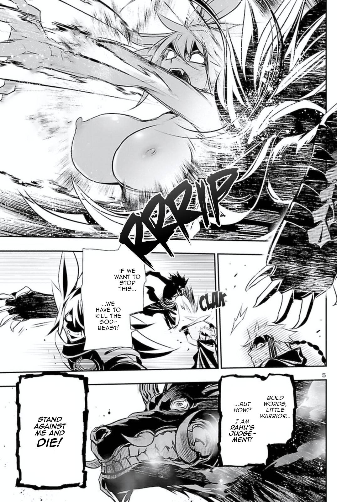 Page 6 of Chapter 64