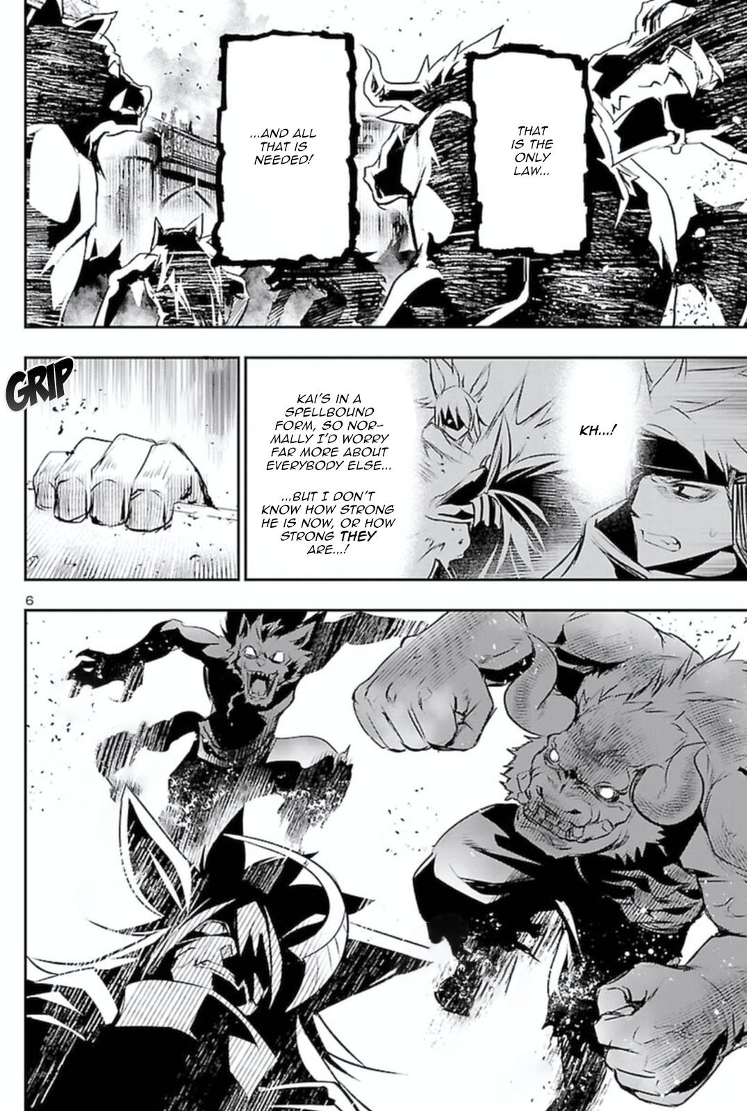 Page 7 of Chapter 64