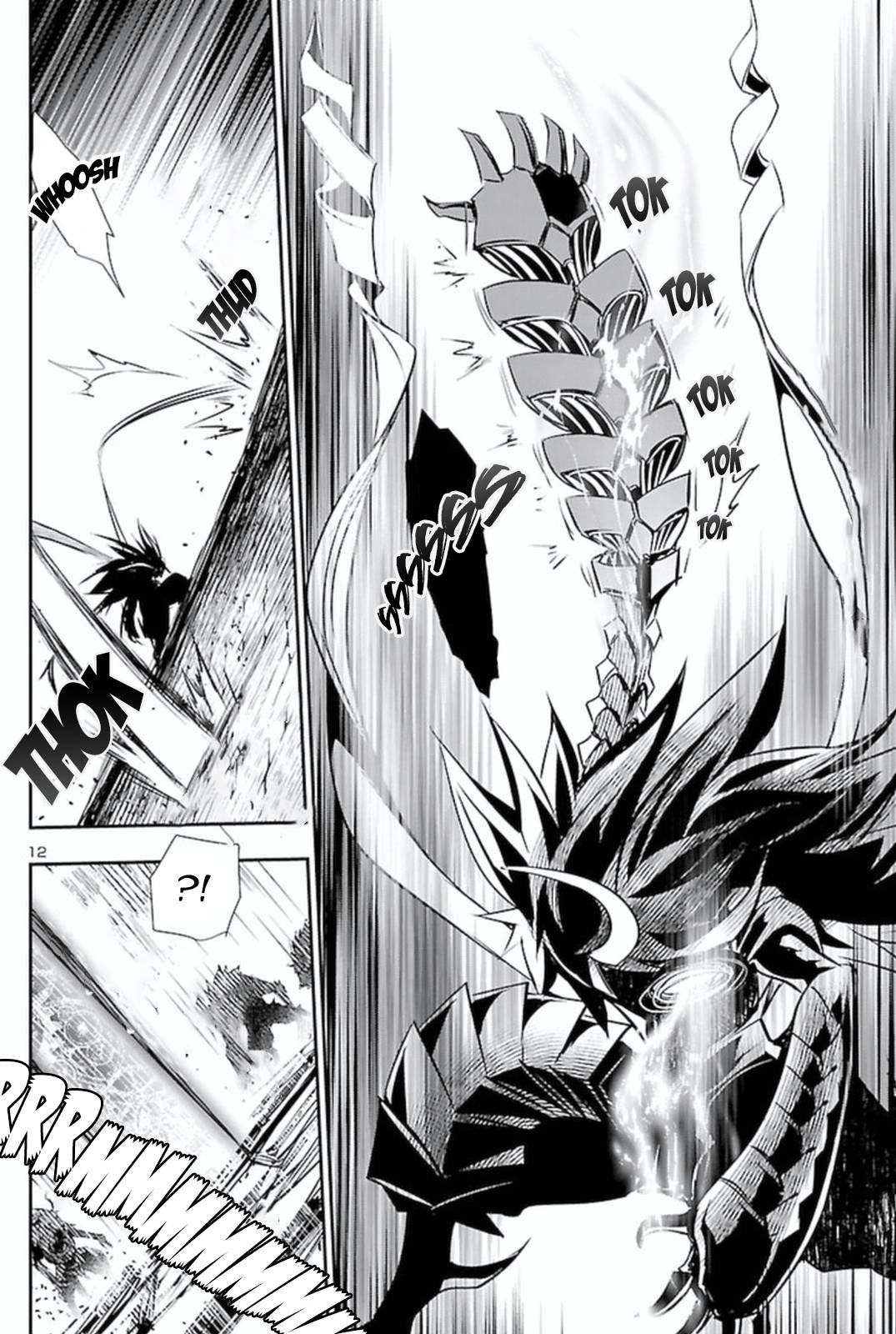 Page 13 of Chapter 64