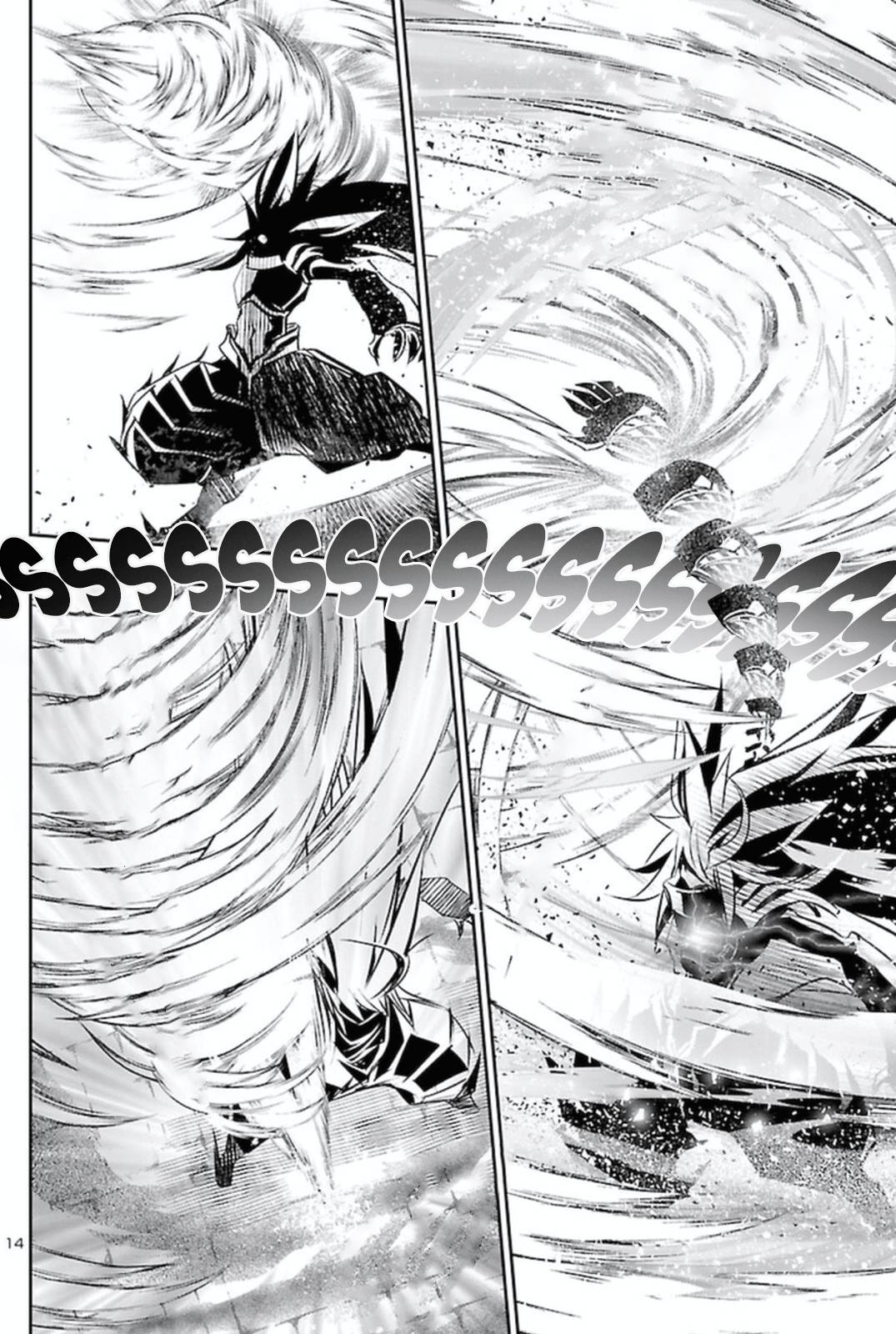 Page 15 of Chapter 64