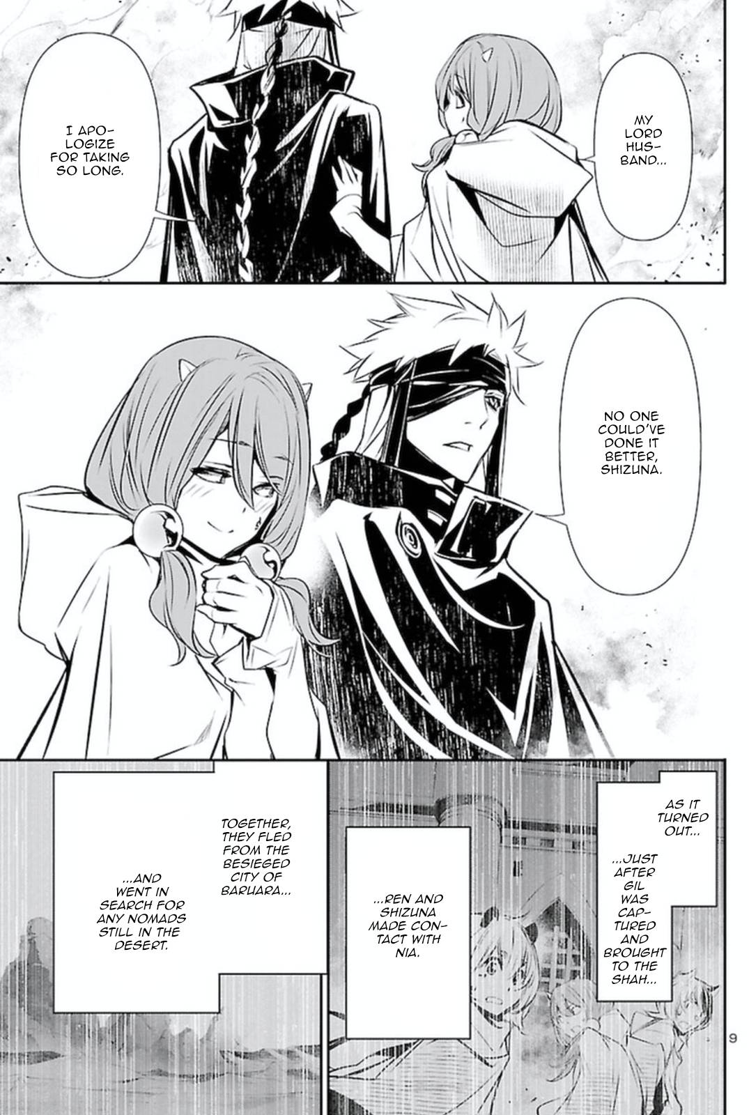 Page 9 of Chapter 65