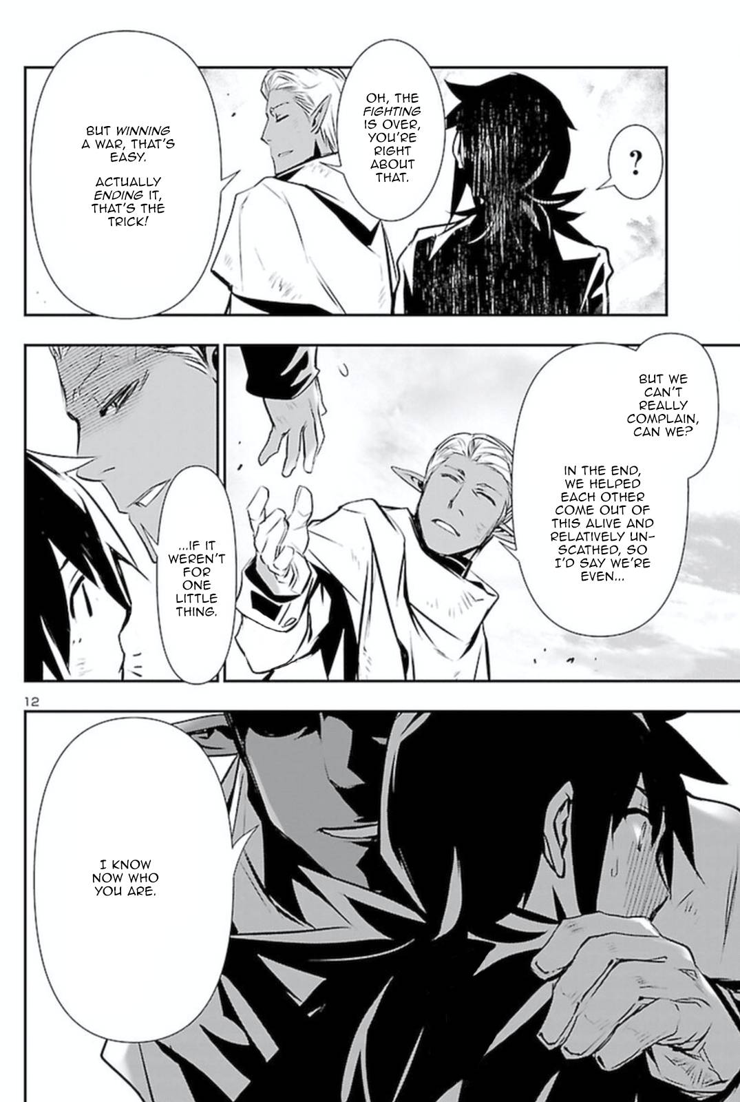 Page 12 of Chapter 65