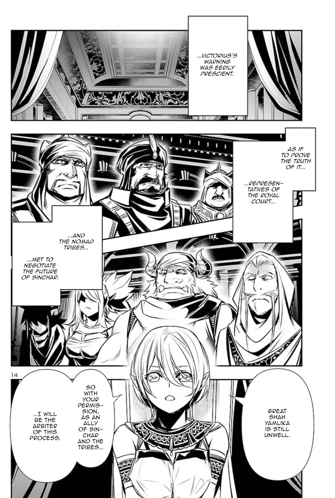 Page 14 of Chapter 65