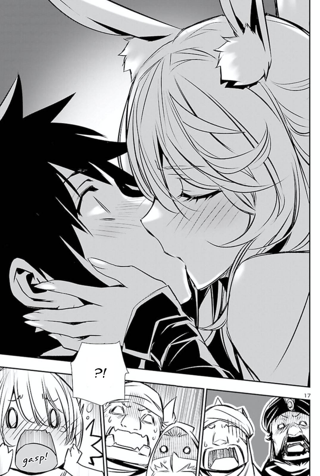 Page 17 of Chapter 65
