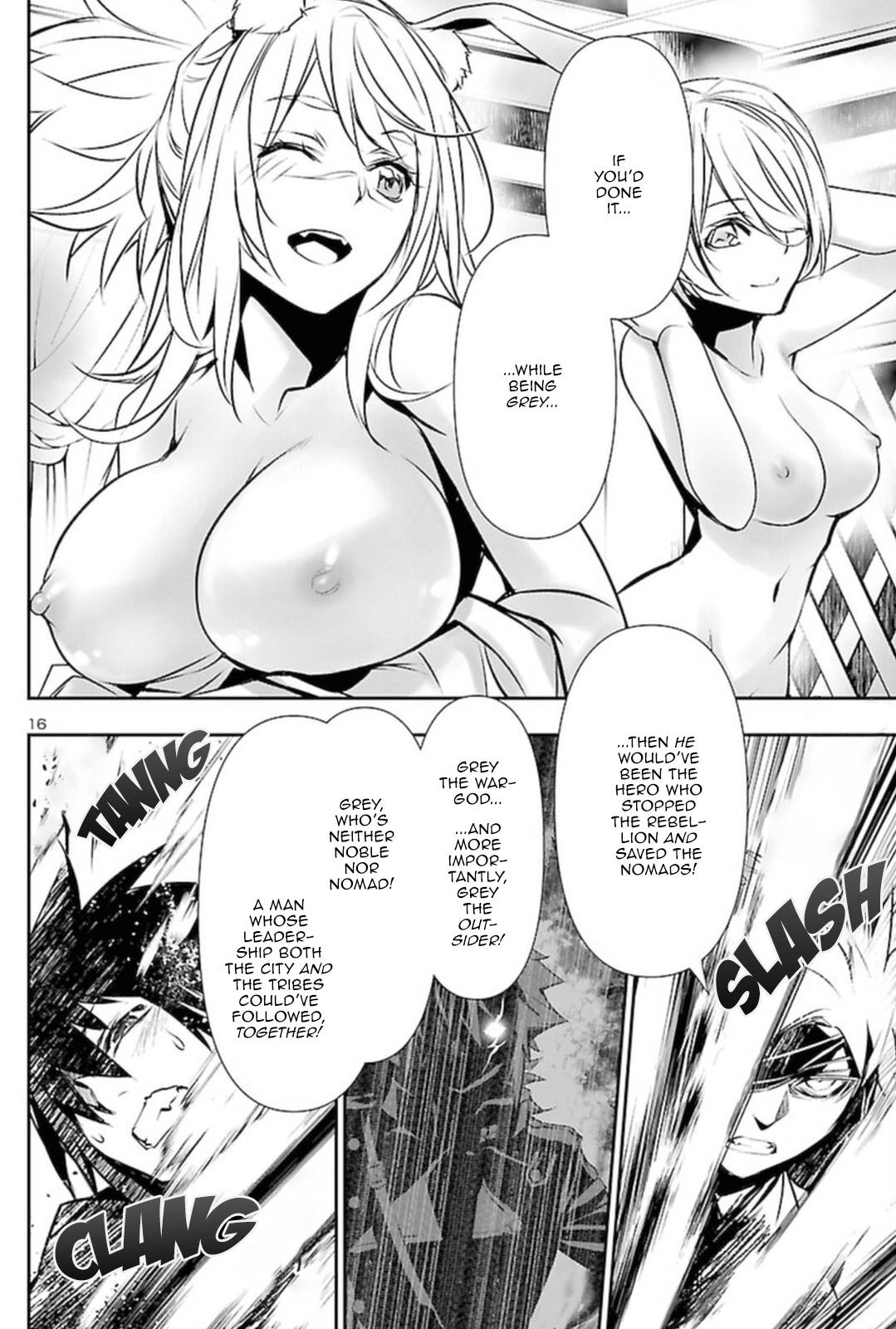 Page 15 of Chapter 66