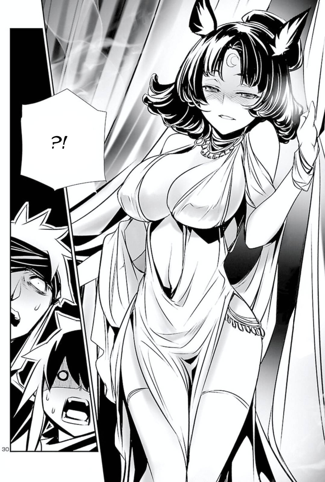 Page 29 of Chapter 66
