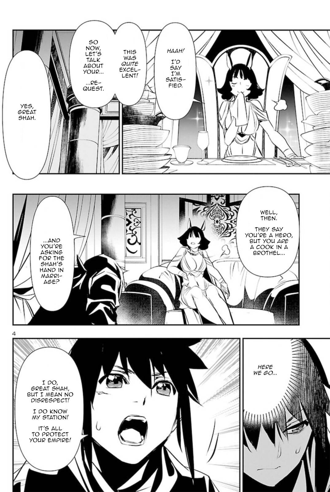 Page 3 of Chapter 67