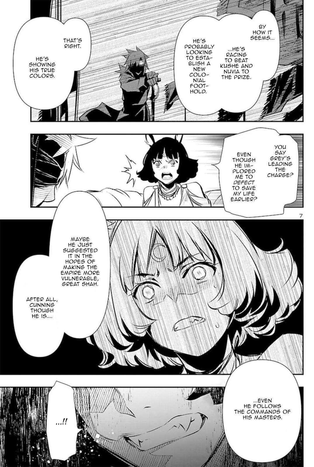 Page 6 of Chapter 67