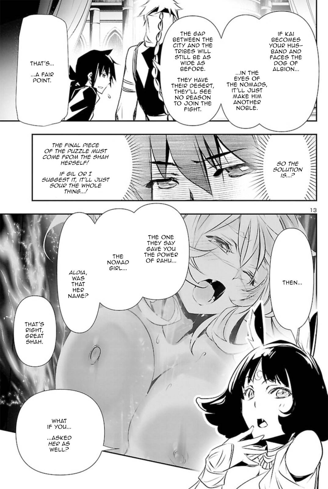Page 12 of Chapter 67