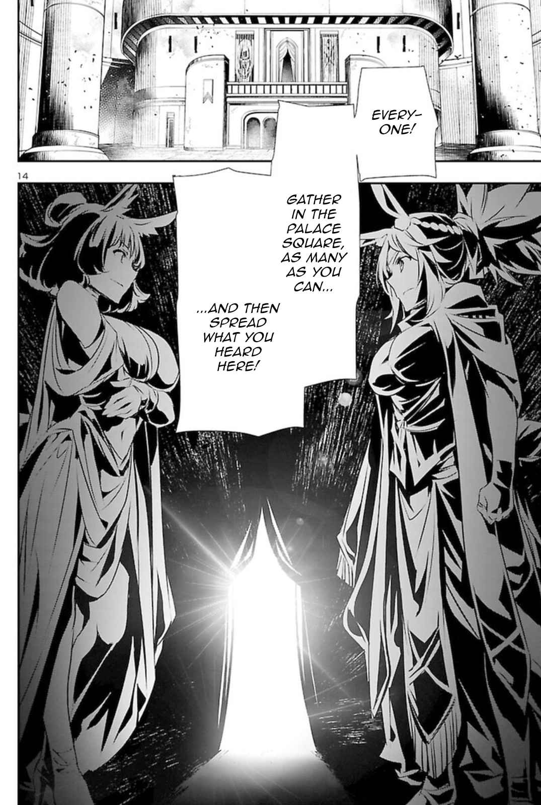 Page 13 of Chapter 67.5