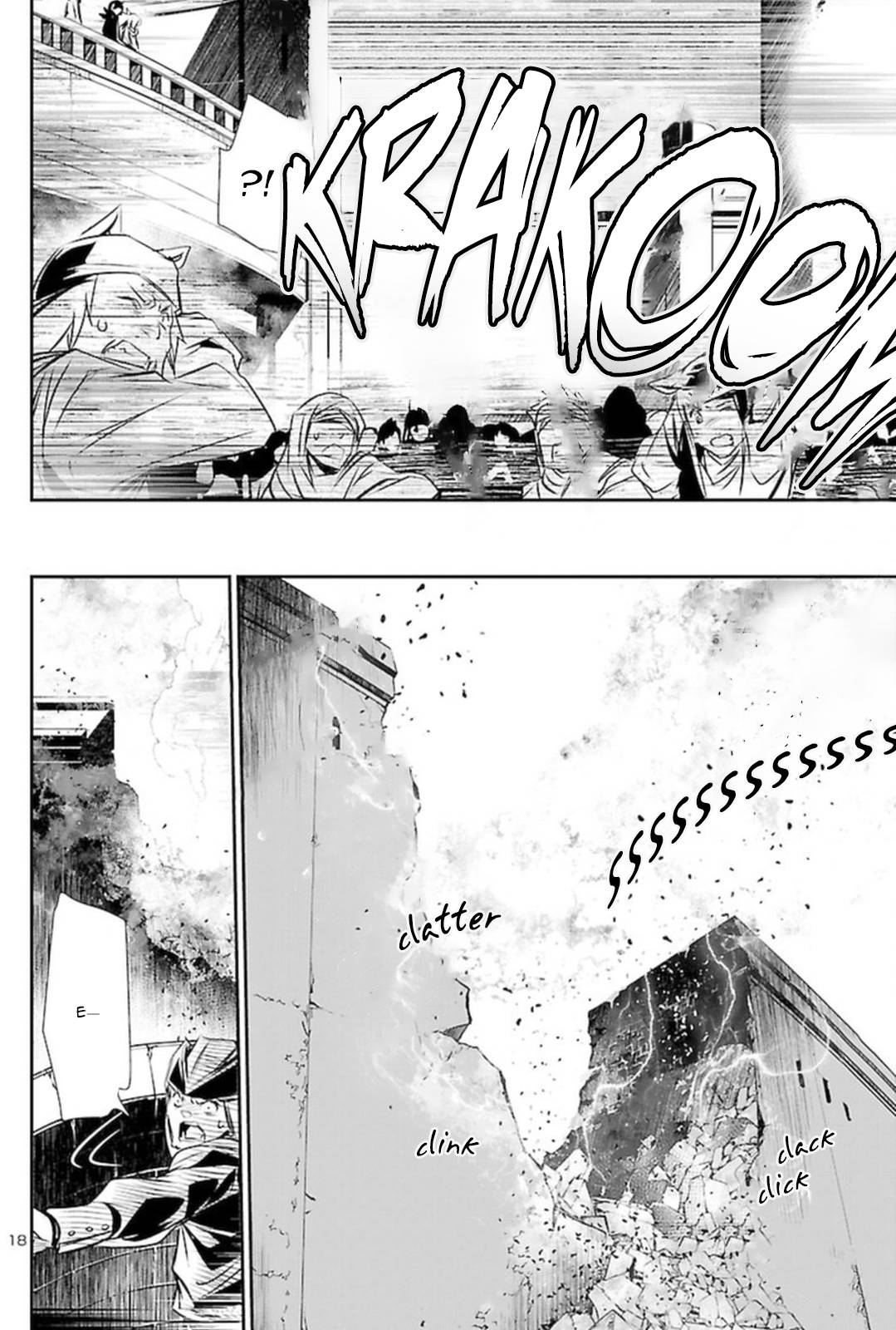 Page 18 of Chapter 68